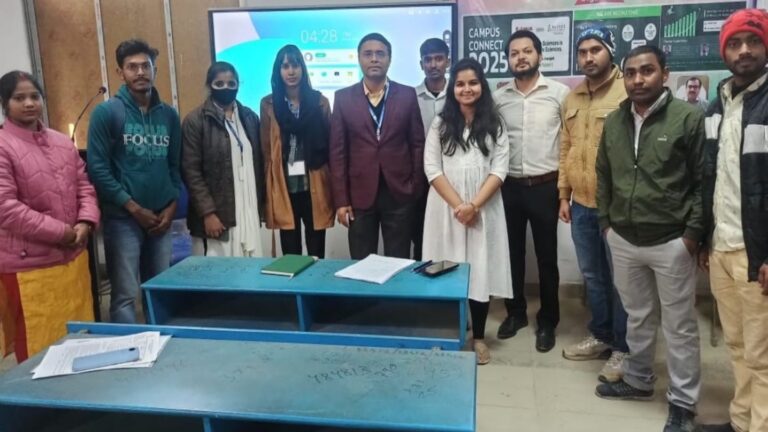 समस्तीपुर कालेज के रसायन शास्त्र विभाग में कैंपस प्लेसमेंट: 10 विद्यार्थियों को मिली सफलता