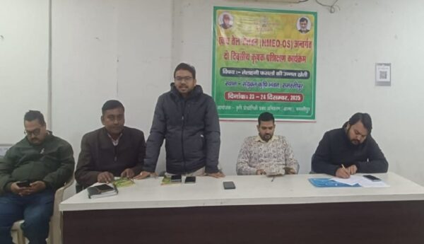 खेती में बदलाव की पहल: तिलहनी उत्पादन से समस्तीपुर के किसानों की बढ़ेगी कमाई