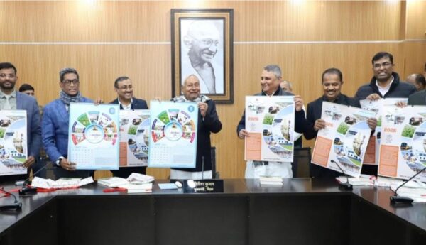 सीएम नीतीश कुमार ने बिहार कैलेंडर और डायरी का किया विमोचन, हर पन्ने पर राज्य के विकास और प्रगति की गाथा