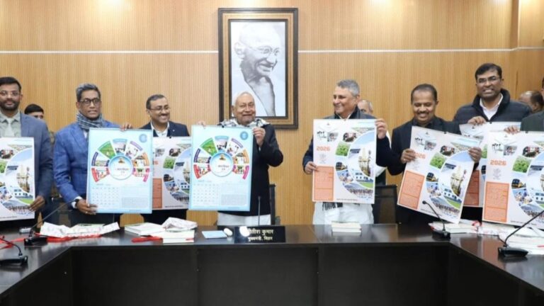 सीएम नीतीश कुमार ने बिहार कैलेंडर और डायरी का किया विमोचन, हर पन्ने पर राज्य के विकास और प्रगति की गाथा