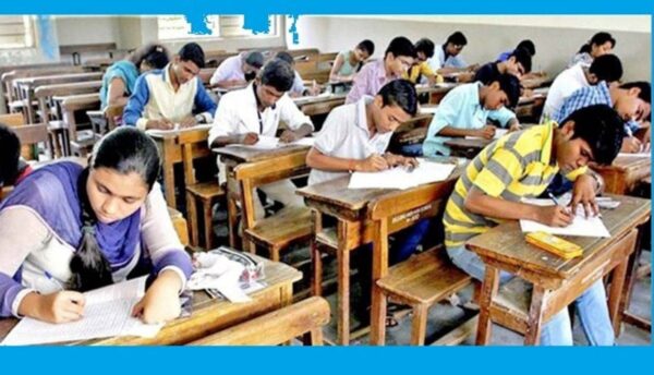 बिहार बोर्ड की 10 से 20 जनवरी तक होगी इंटर प्रैक्टिकल परीक्षा, दिव्यांग छात्रों के लिए विशेष निर्देश