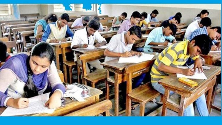 बिहार बोर्ड की 10 से 20 जनवरी तक होगी इंटर प्रैक्टिकल परीक्षा, दिव्यांग छात्रों के लिए विशेष निर्देश