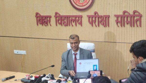 बिहार एसटीईटी रिजल्ट में 57.96% प्रतिशत अभ्यर्थी सफल, यहां देखें अपना परिणाम