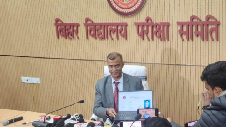 बिहार एसटीईटी रिजल्ट में 57.96% प्रतिशत अभ्यर्थी सफल, यहां देखें अपना परिणाम