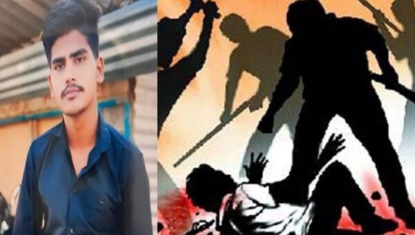 समस्तीपुर में चोरी के आरोप में युवक की घर से उठाकर की बेरहमी से पिटाई, दरभंगा में मौत