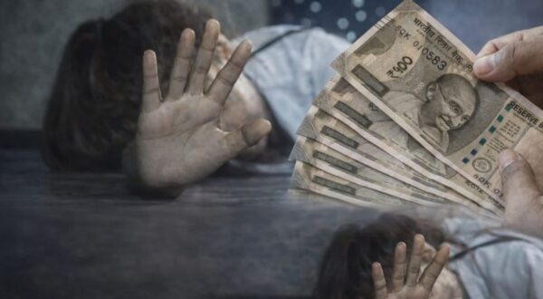 समस्तीपुर में ’10 माह में दोगुना होगा पैसा’ का झांसा देकर महिला से दुष्कर्म, आरोपी गिरफ्तार